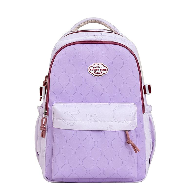 Schoolbag Trend ins Wind Backpack Women's Large Capacity Leisure Travel Backpack Junior High School Student Male Student School Bag