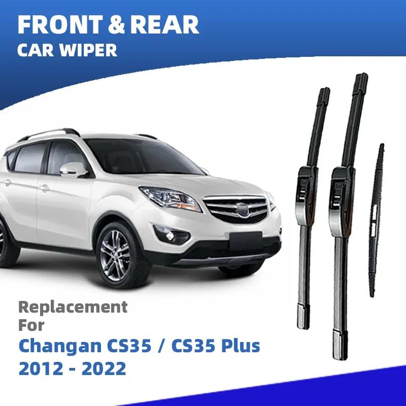 Щетки стеклоочистителя (дворники) передние и задние LHD для Changan CS35 / CS35 Plus 2012 - 2022 Аксессуары для окон 2016 2017 2018 2019 2020 CS35