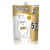 Dove Shampoo Ricarica 2kg Cura dei Danni