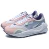 Li Ning Bequemes Textil, Synthetikleder Dämpfung Rutschfest Abriebfest Leicht Niedriger Schaft AGCR034-3