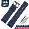 For Cartier Santos 100 Rubber Watch Band Black Rivet Silicone Strap 20mm 23mm Watch Band Men Women Brown Blue Soft Bracelet