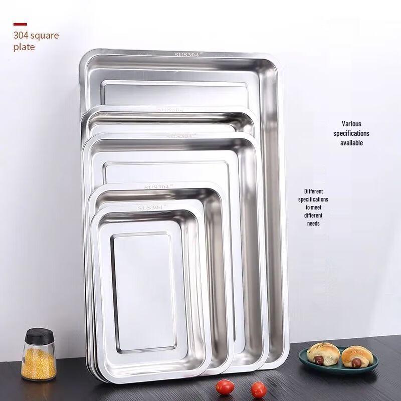 Lingyuan Qisheng 304 Stainless Steel Multipurpose Tray