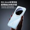For Honor Magic 7 Pro Case Ice Crystal Transparent PC Hard Lightweight Cover Equipped With Camera Protection Bracket Shell