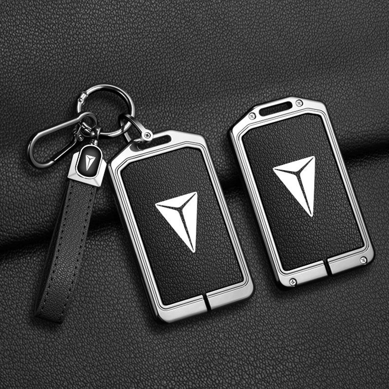 Changan Deepal L07/S07 SL03 Remote Key Cover & S7/S05 Protective Shell