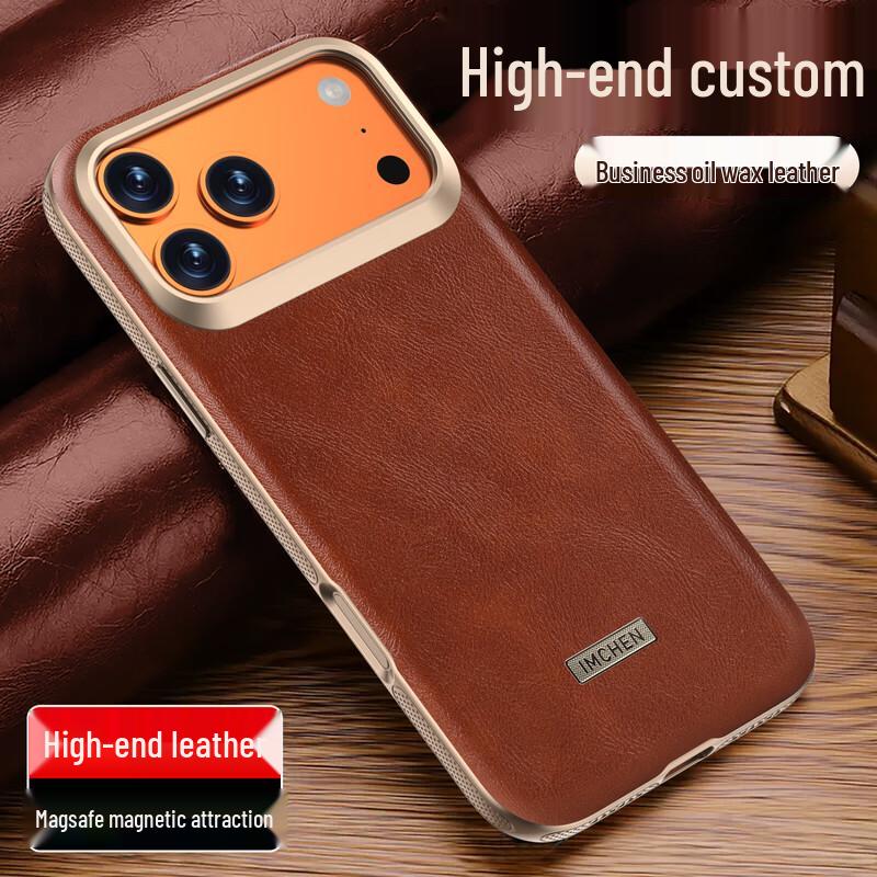 

IM-CHEN MagSafe Oil Wax Leather Phone Case for iPhone 17 Pro/Pro Max iphone17promax