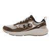 Under Armour Charged Vantage Lux 3 Comfortable Versatile Breathable Low-Top Lifestyle Casual Shoes Men sneaker Brown 6010422-279