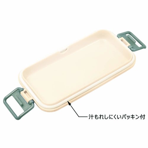 Skater Enamel-Style Bento Box, Single Tier, Lisa Larson Lion Design, 520ml, PEN5