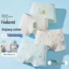 FENTENGCARE Boys' Cotton Boxer Briefs Multi-Pack
