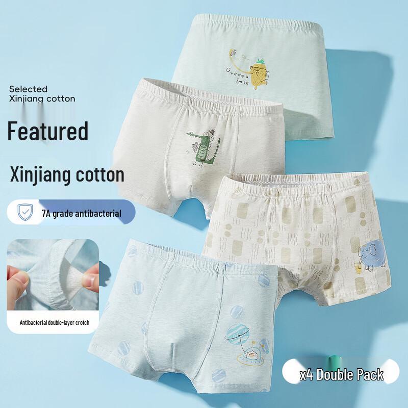 FENTENGCARE Boys' Cotton Boxer Briefs Multi-Pack