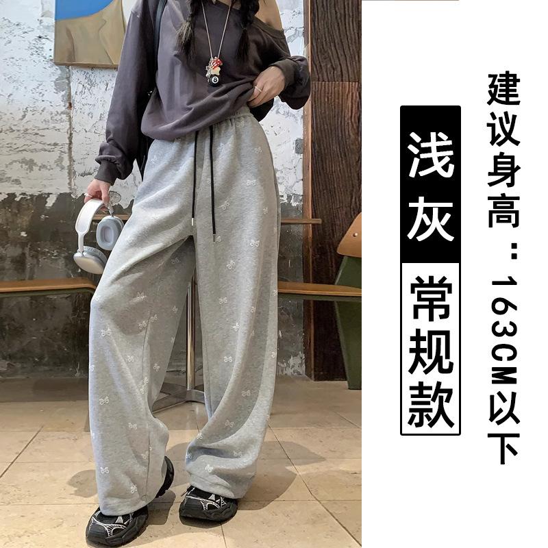 Bow-printed sweatpants women's spring and autumn new loose and thin corset sweatpants high-waisted casual wide-leg pants