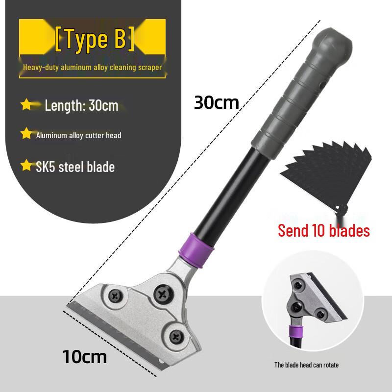 Набор скребков-ножей для тяжелых работ