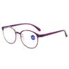 Fashion Anti-Blue Reading Glasses Women'S Round Frame Reading Glasses Elegant Elderly High Definition Large Frame Age-Reducing Reading Glasses