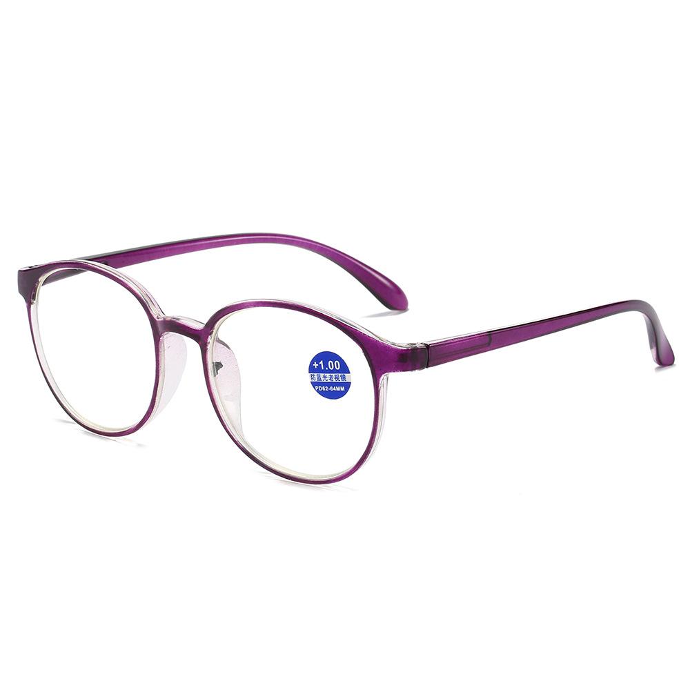 Fashion Anti-Blue Reading Glasses Women'S Round Frame Reading Glasses Elegant Elderly High Definition Large Frame Age-Reducing Reading Glasses