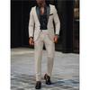 European & American Men's Business Casual Slim Fit Suit Set - Wedding Groom Two-Piece Outfit