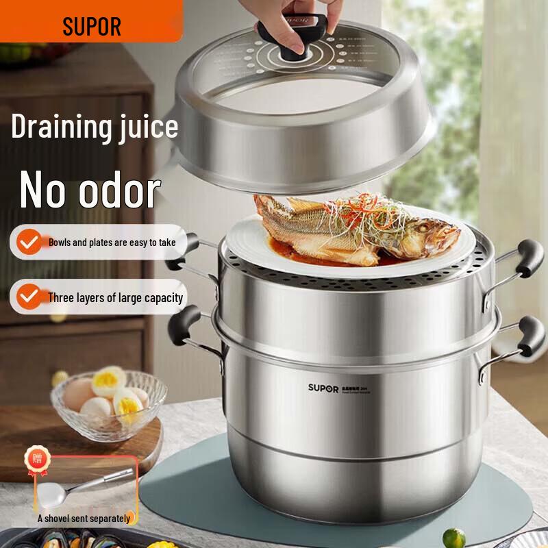 SUPOR 30cm 3-Tier 304 Stainless Steel Steamer with High Dome Lid