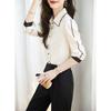 Spring Autumn Polo-neck Elegant Patchwork Shirt female Long Sleeve Cardigan Top Women Buttons Blouse