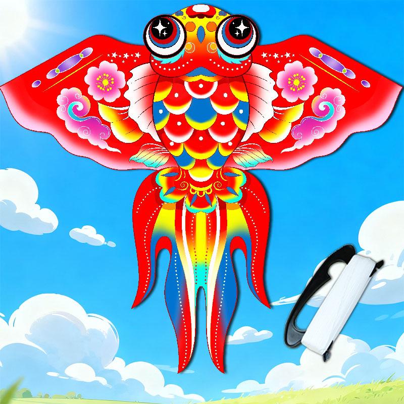 Weifang Colorful Goldfish Koi Kite: Children's Cartoon Animal Kite