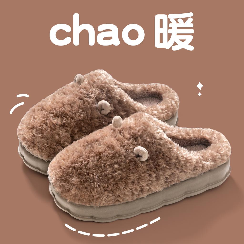 Puppy cotton slippers women's winter new bag and indoor home cute plush slippers women's winter