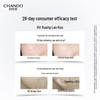Chando Snow Skin Brightening Firming Face Cream