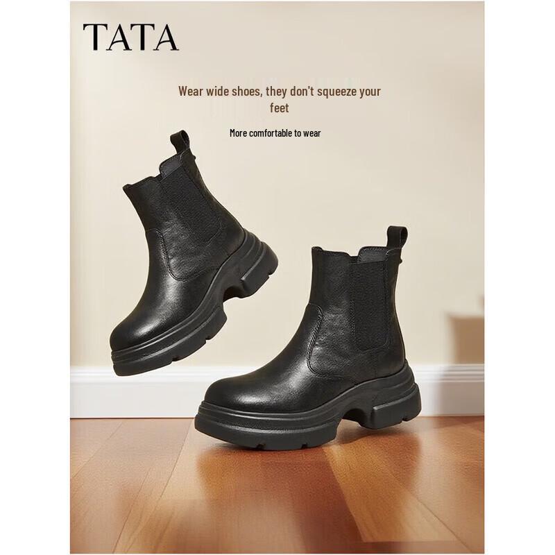 

TATA Women s Leather Chelsea Ankle Boots 36