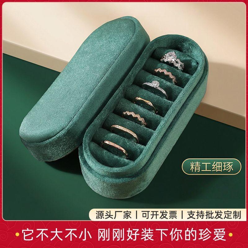 Velvet Jewelry Box Premium Suede Ring Storage Box Empty Box Earrings Ring High-end Light Luxury Design