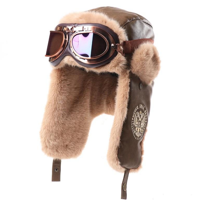 Vintage PU Leather Aviator Hat With