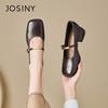Josiny French Style Block Heel Mary Jane Shoes