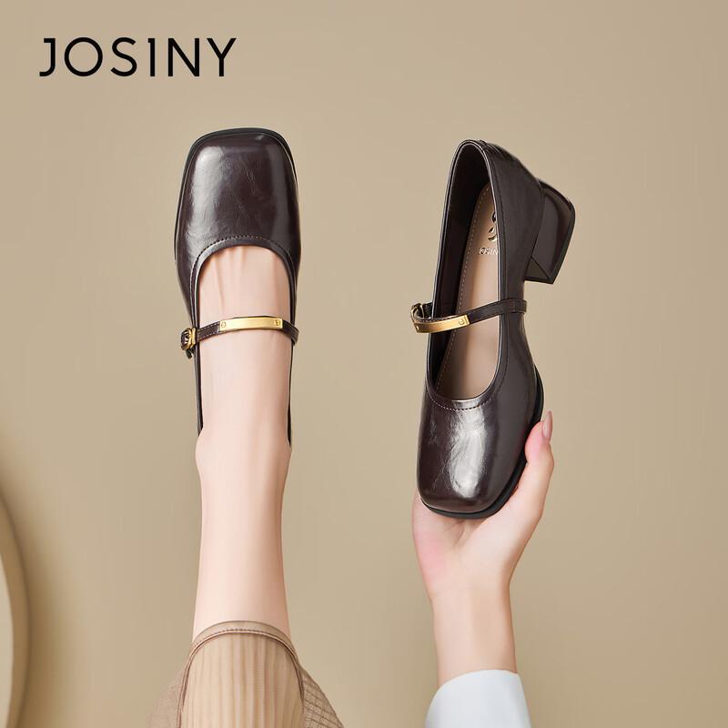 Josiny French Style Block Heel Mary Jane Shoes