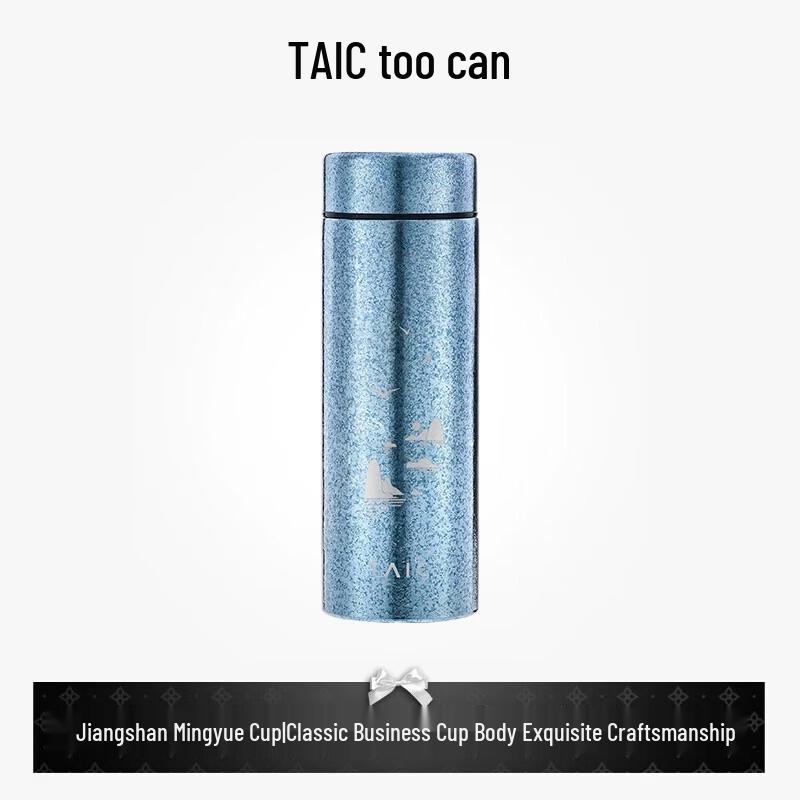 TAIC Pure Titanium Insulated Tea Bottle with Infuser