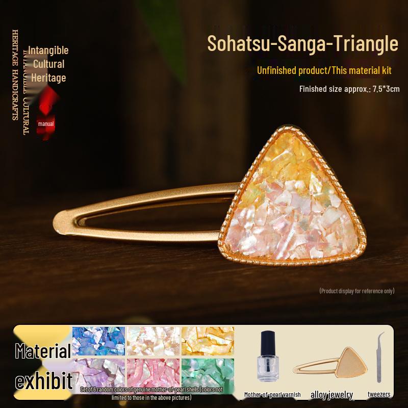 Perlmutt DIY-Set: Haarnadelbasis, Muschelfragmente, Cloisonné-Brosche, Haargummi - Perfektes handgefertigtes Geschenk zum Lehrertag.