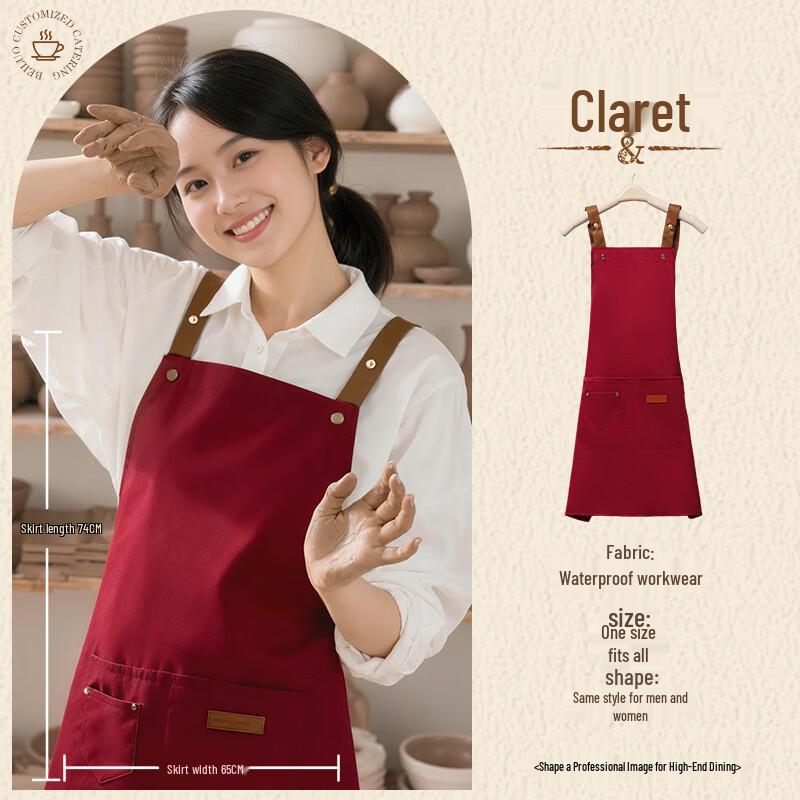 Handun 3-Piece Waterproof Catering H-Strap Apron