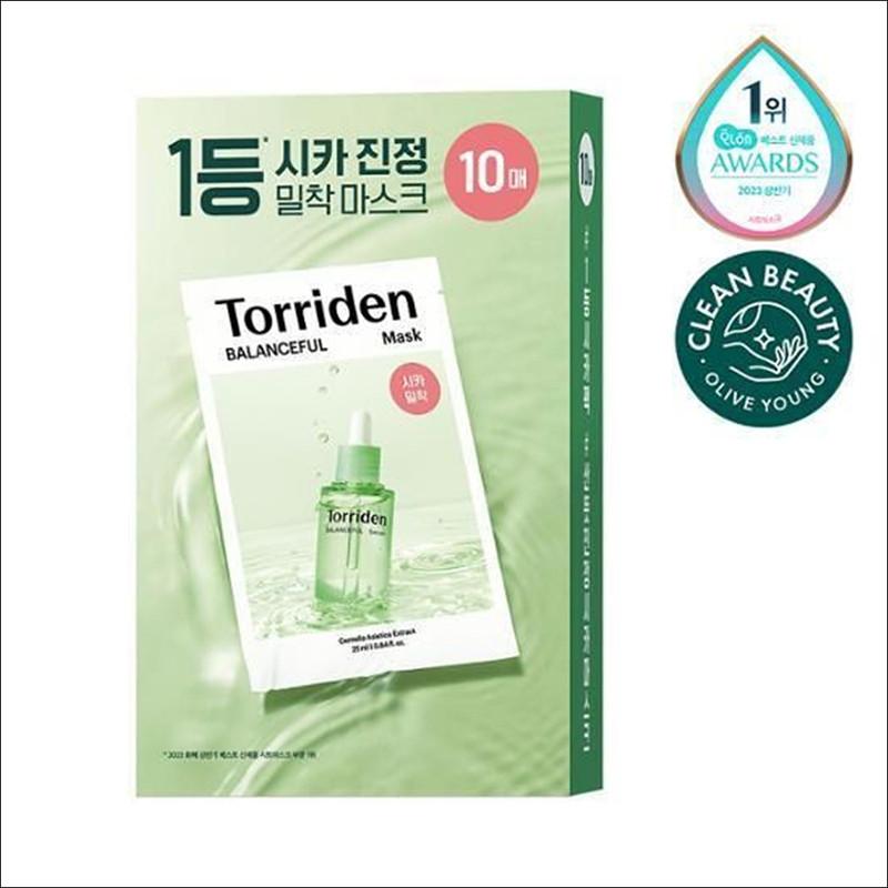 torriden Facial Mask 10EA (3 Types - Hydration/Soothing/Brightening)