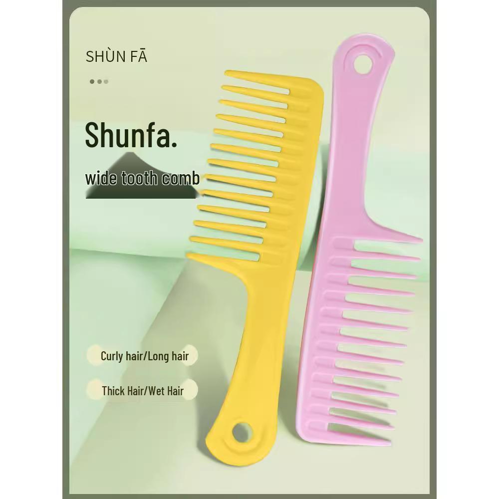 Women's Wide Tooth Comb for Smooth, Frizz-Free Long Curly Hair