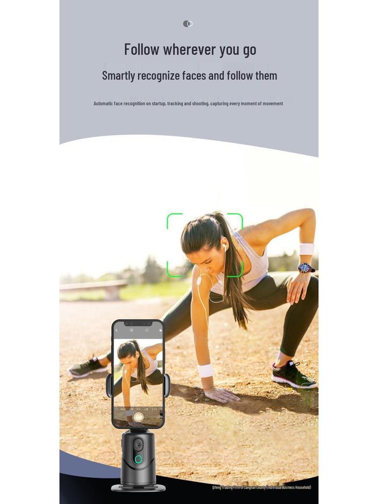 360° Auto-Rotating Selfie Stick & Face Tracking Gimbal for Live Streaming