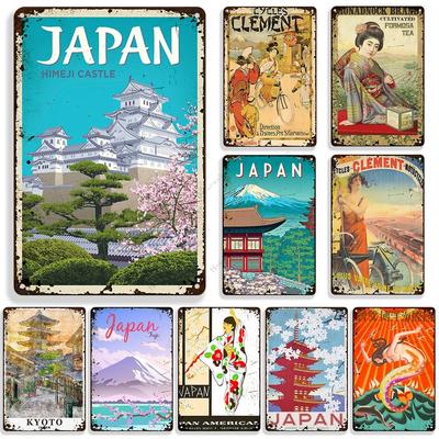 Japonia Metalowy Znak Blaszany Metalowy Plakat Płyta Dekoracyjna Vintage Metalowa Tabliczka Dekoracja Ściany Domowego Baru Płyta Podróżnicza Dekor Przemysłowy