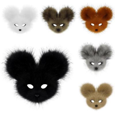 Fellimitat Tier Maus Maske Plüsch Halbgesicht Für Maskenball Karneval Party Kostüm Zubehör