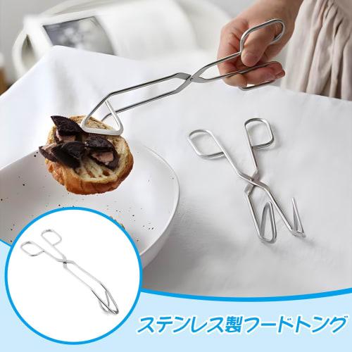 Liroyal Stainless Steel Kitchen Tongs, Triangular Grill Tongs, Cake Tongs, Perfect for BBQ, Yakiniku, Pasta, Vegetables, Fruits, Cooking Tools, Lockin