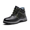 Cowhide Steel Toe Safety Shoes: Anti-Smash, Puncture, Acid & Alkali Resistant, Wear-Resistant, Solid Sole for Construction Work