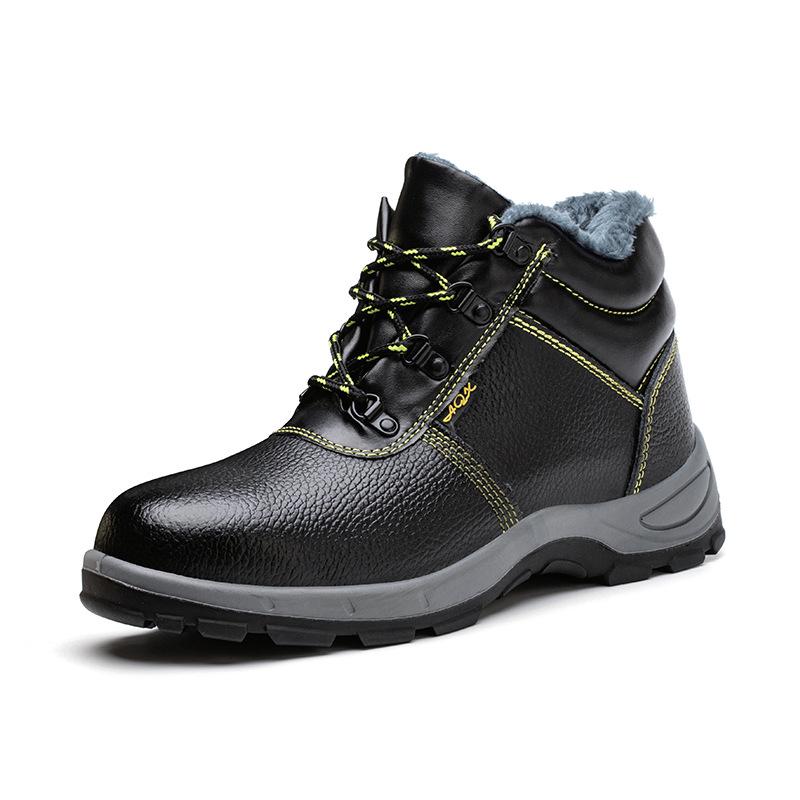 Cowhide Steel Toe Safety Shoes: Anti-Smash, Puncture, Acid & Alkali Resistant, Wear-Resistant, Solid Sole for Construction Work