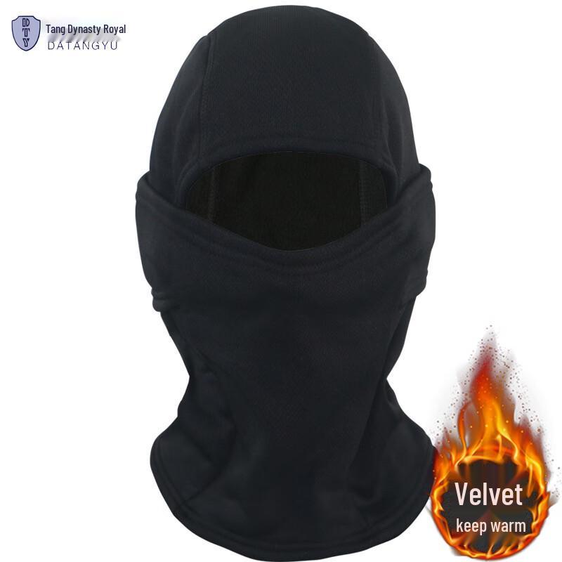 Winter Windproof Thermal Cycling Balaclava