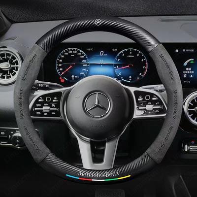 Auto Emblem Accessories For Mercedes Benz S320 W164 W203 W204 W168 C180 E320 A200 CLA CLK CLS ML GLA Car Steering Wheel Cover
