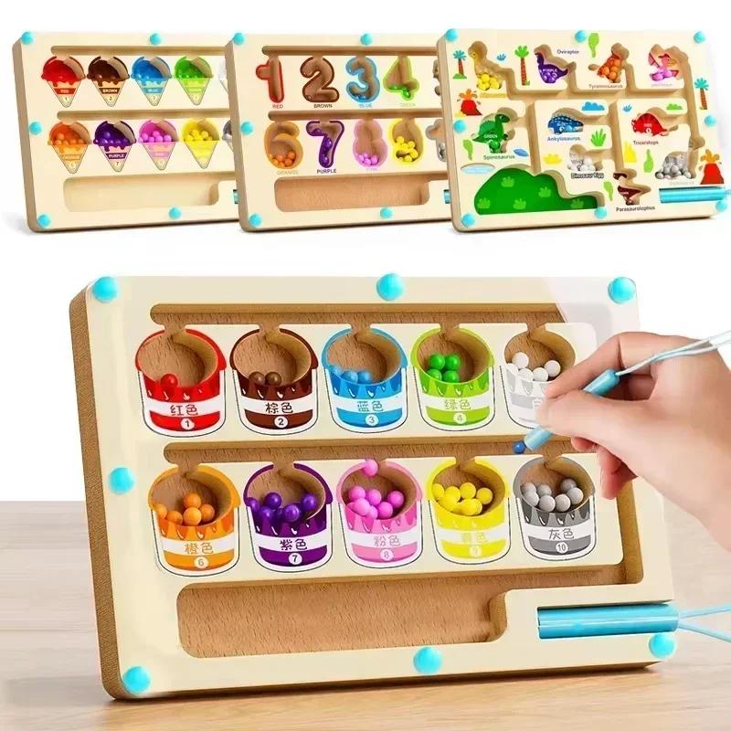 Wooden Magnet Puzzles Educational Toys Early Education Puzzle Board Magnetic Maze Board Color Sorting Game Counting Toys