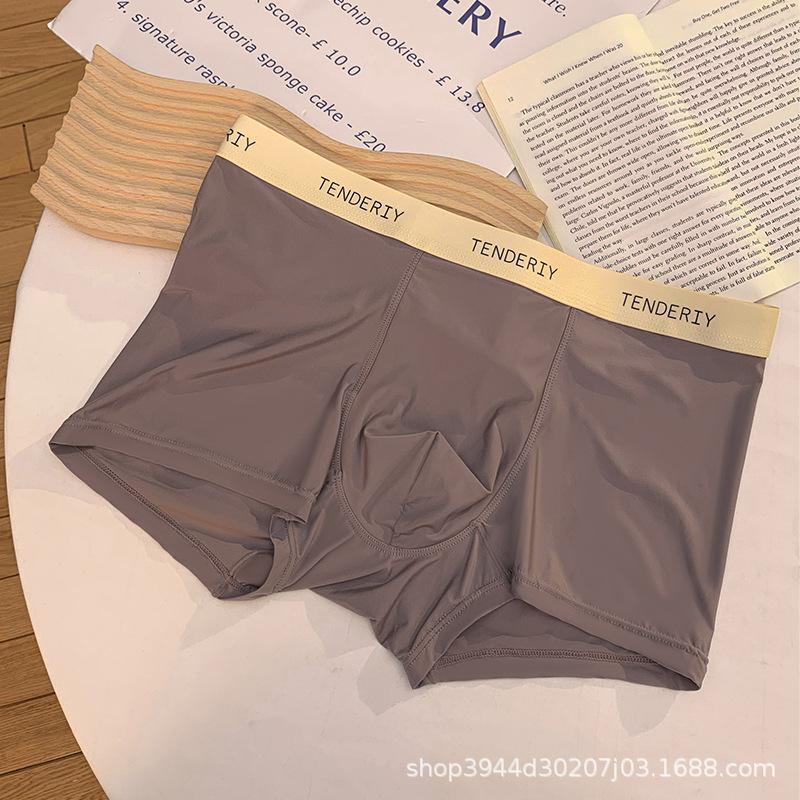 Men's Underwear Ice Silk  Flat Corner Pants Thin Four Corner Pants Antibacterial Underwear