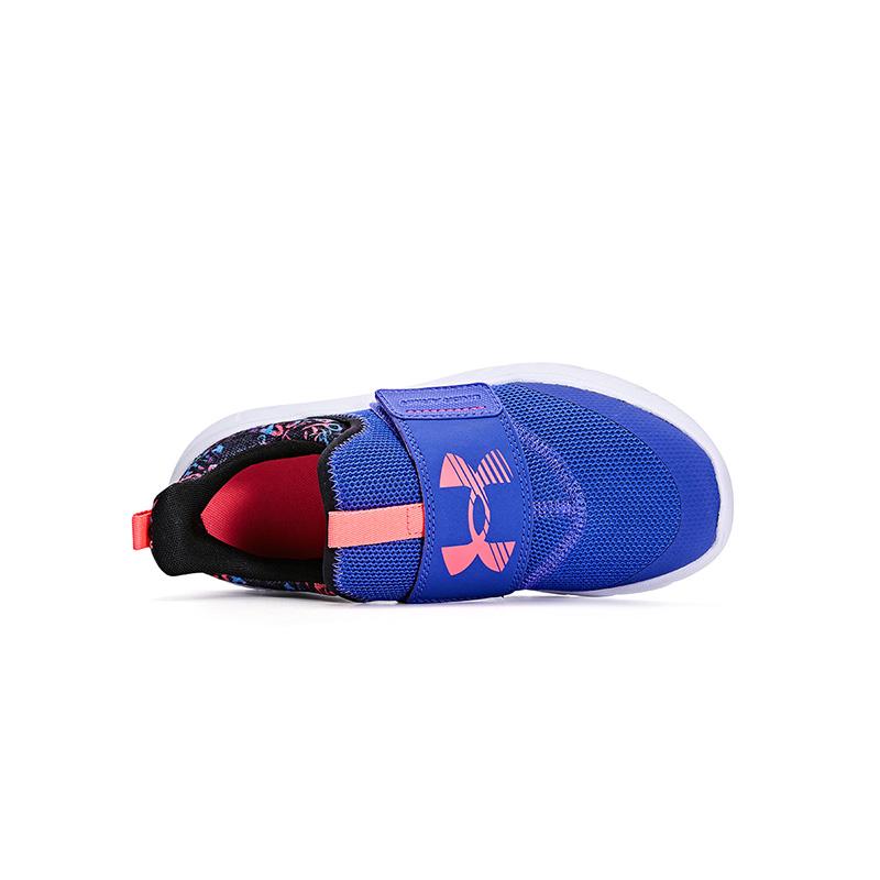 Under Armour Slip Resistant Breathable Sweat Absorbing Warm Rebound Kids Running Shoes Kids Sneakers 3026779