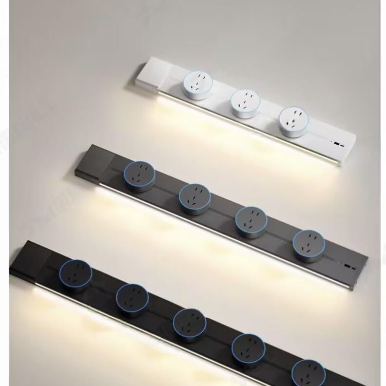 White Track Socket with Main Switch & USB, One-Key Power Off, Induction Light Strip
