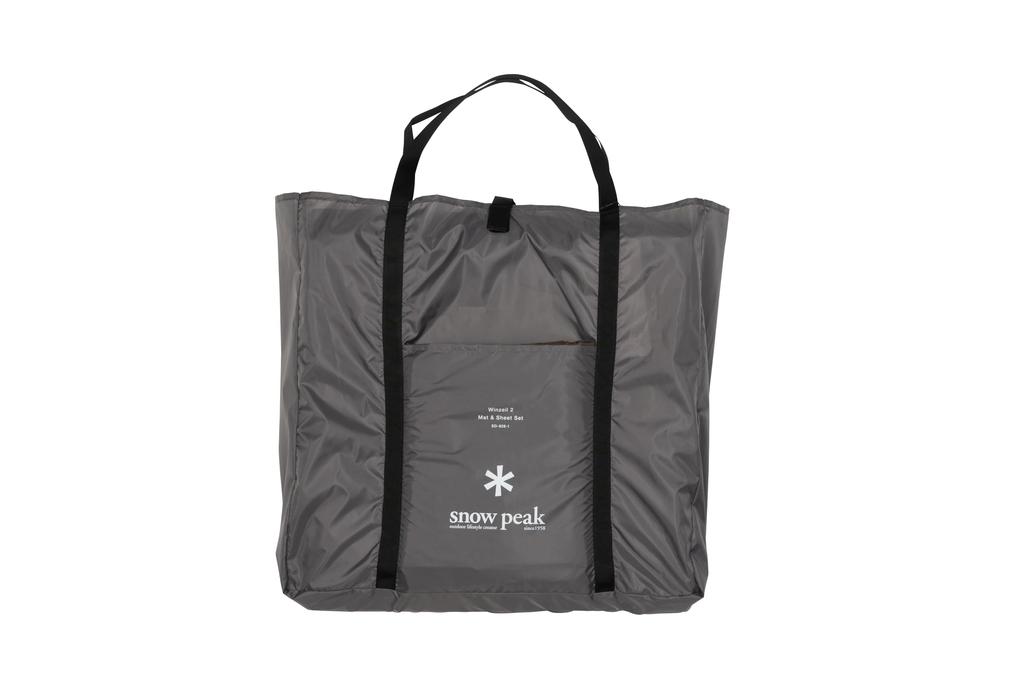 Snow Peak Windsel 2 Mat Sheet Set SD-828-1