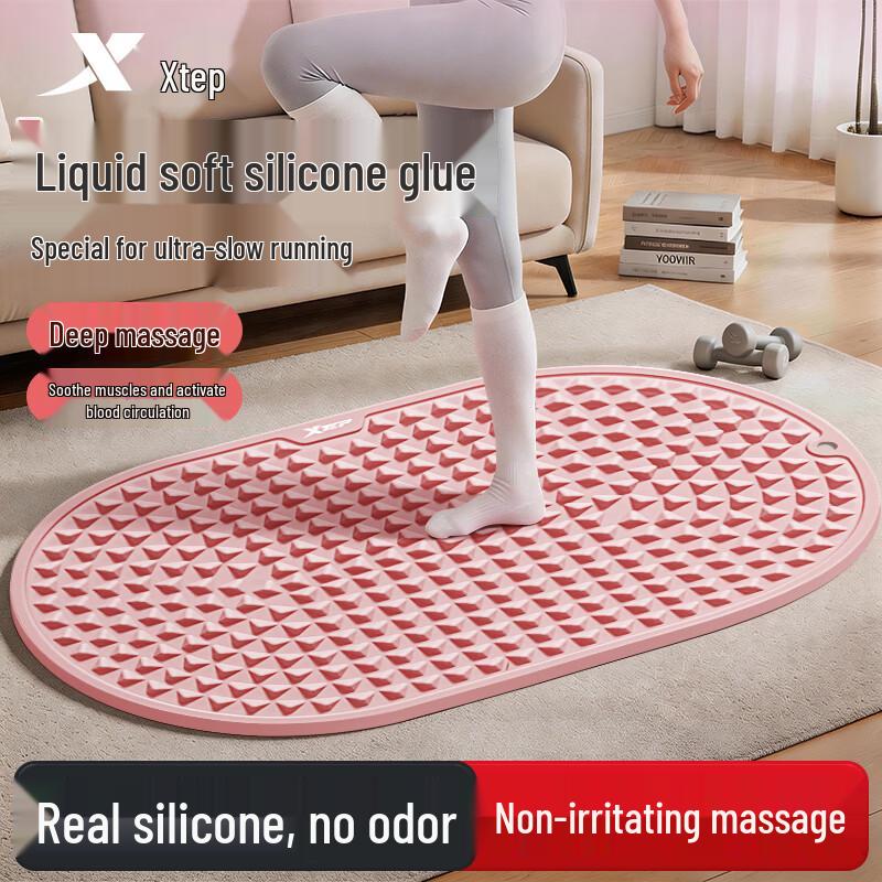 XTEP Acupressure Foot Massage Mat 58x38.5x1.2cm