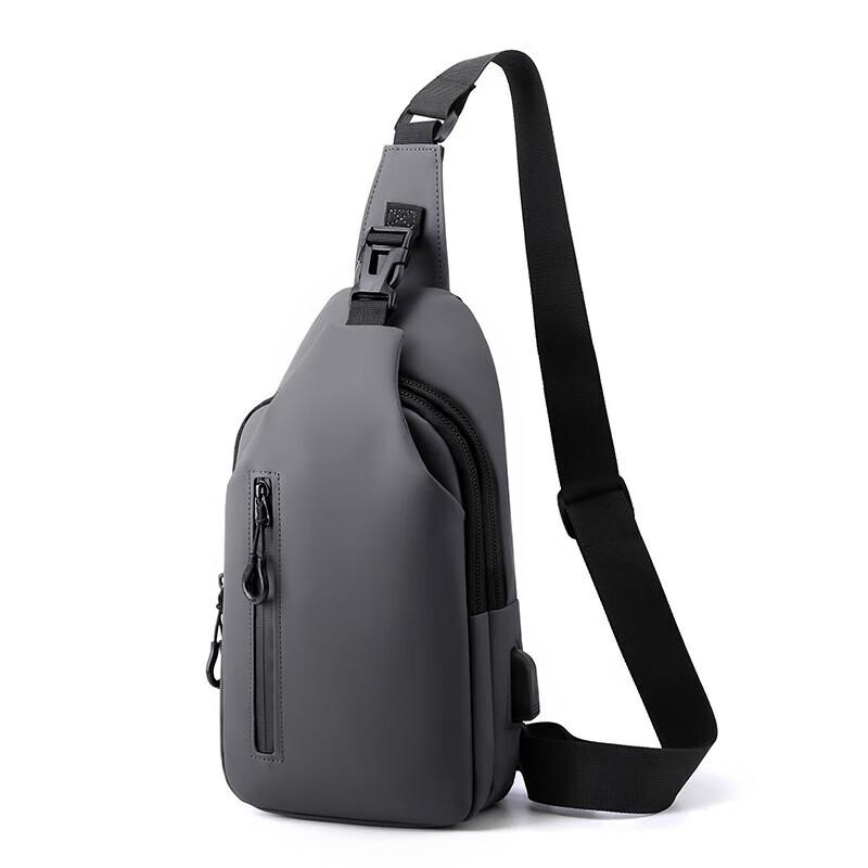 

Tri-polar Outdoor Sling Bag with USB Charging Port