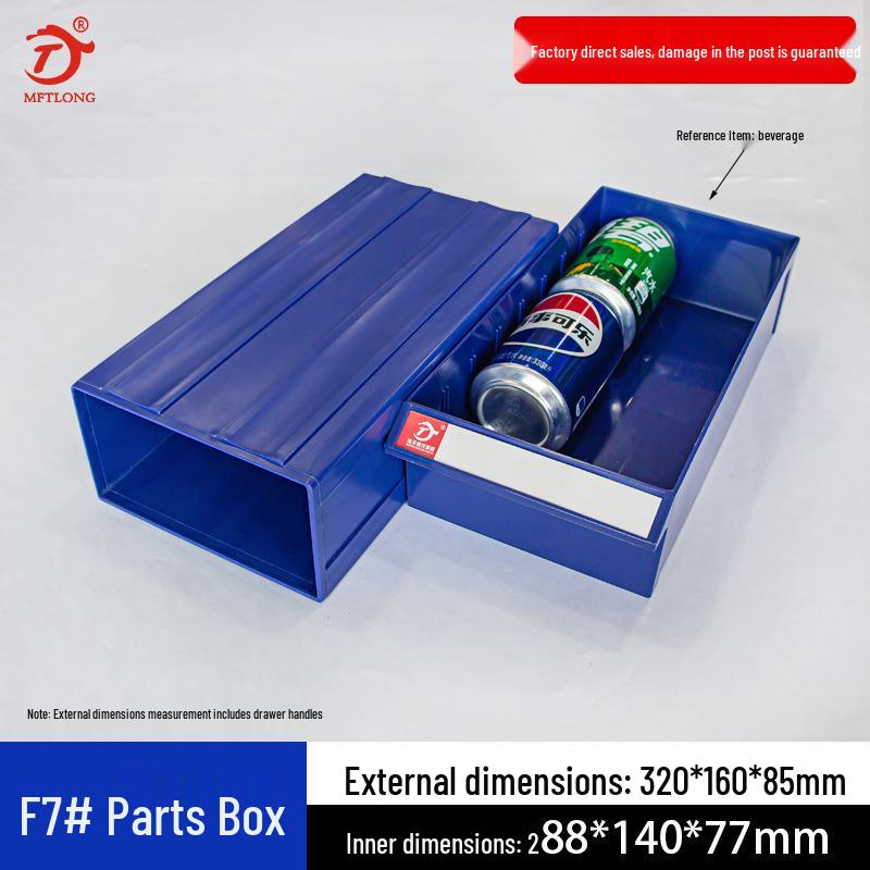 Drawer-Type Component & Accessory Storage Box