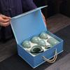 Chinese Style Ceramic Tea Set Gift Box